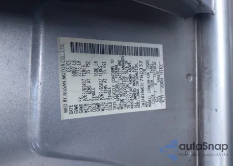 2005 Nissan Pathfinder Le из США, поврежденный, VIN 5N1AR18W65C760332